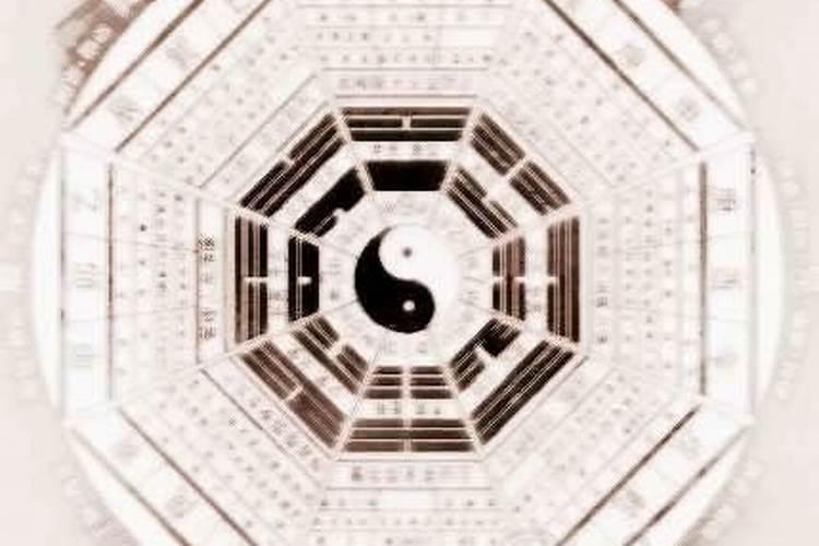 廿七星宿看前生序言