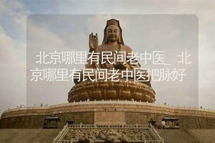 古代的昆仑山在哪？是不是现在的昆仑山呢？