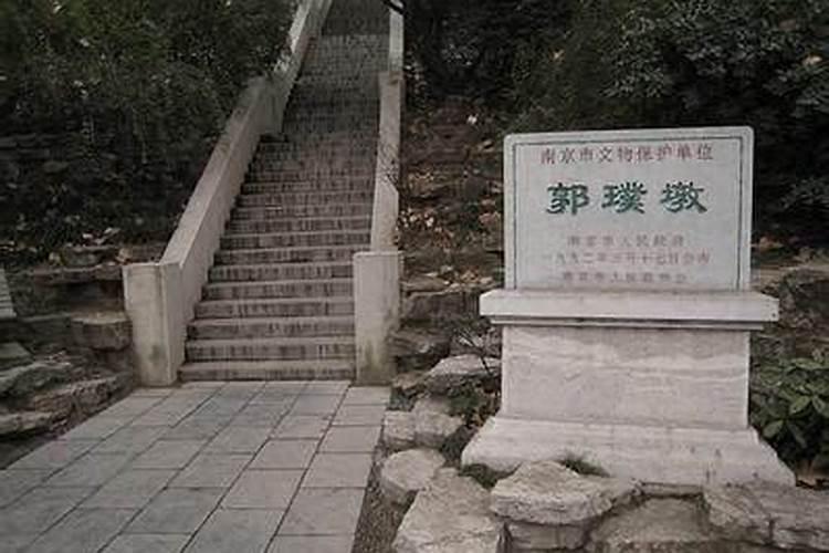 东晋风水大师郭璞的传奇故事