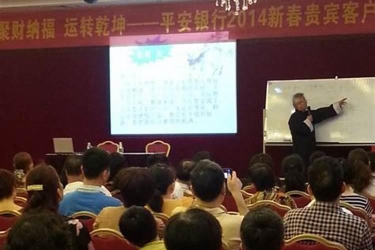 福建莆田中国易断顾问陈嘉耕先生平生事迹简介？
