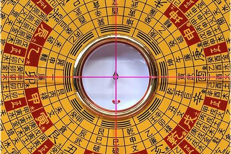 手机风水罗盘哪个好
