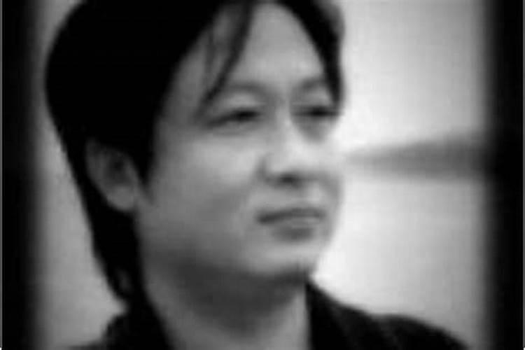 华子龙:阴阳宅玄空风水实断步骤九维易