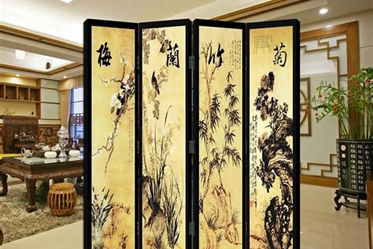 家具风水之屏风的风水布局和讲究
