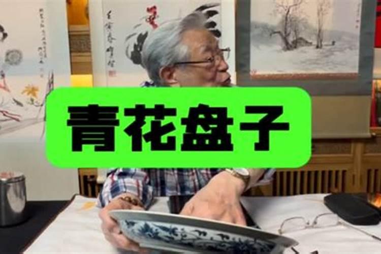 风水调理真的有效果吗？大师多吗？我在南京
