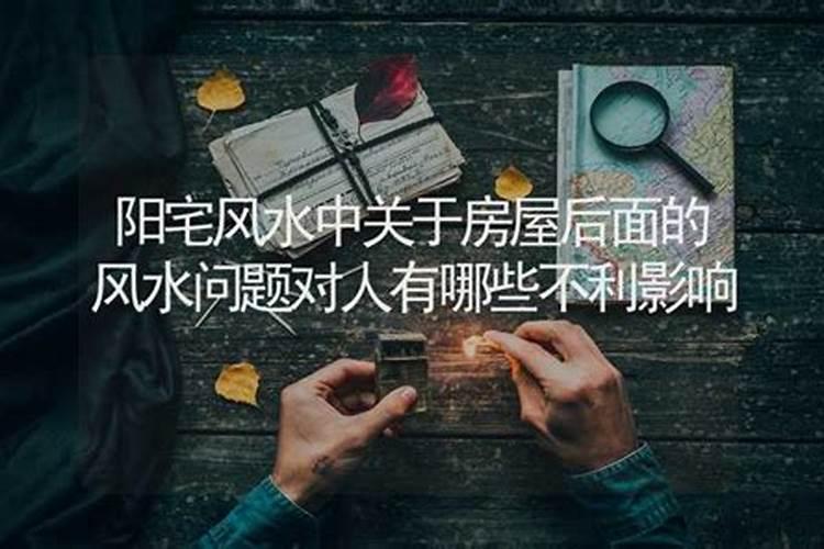 坟墓风水好坏怎么看