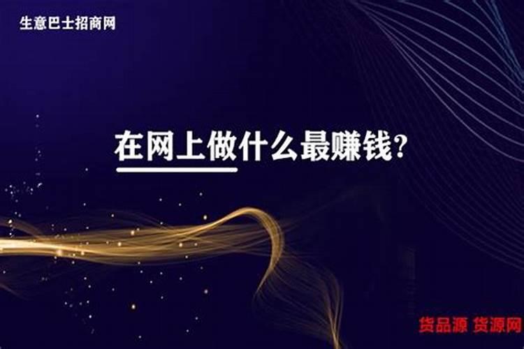 仙家黑龙厉害还是白龙厉害？