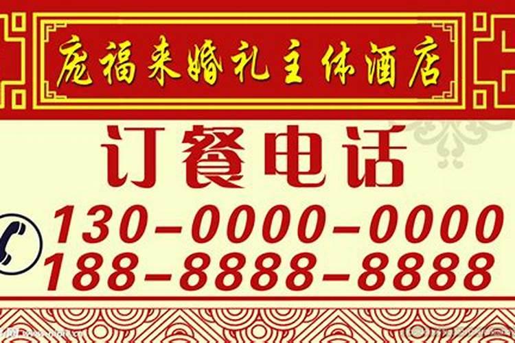 中润华侨城的中润华侨城项目介绍