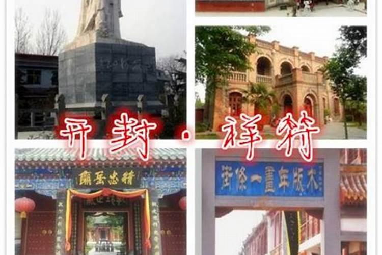 家乡文化名人有哪些 安徽黄山