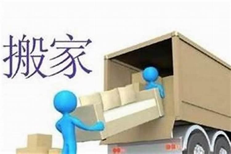 朝南房子的优缺点