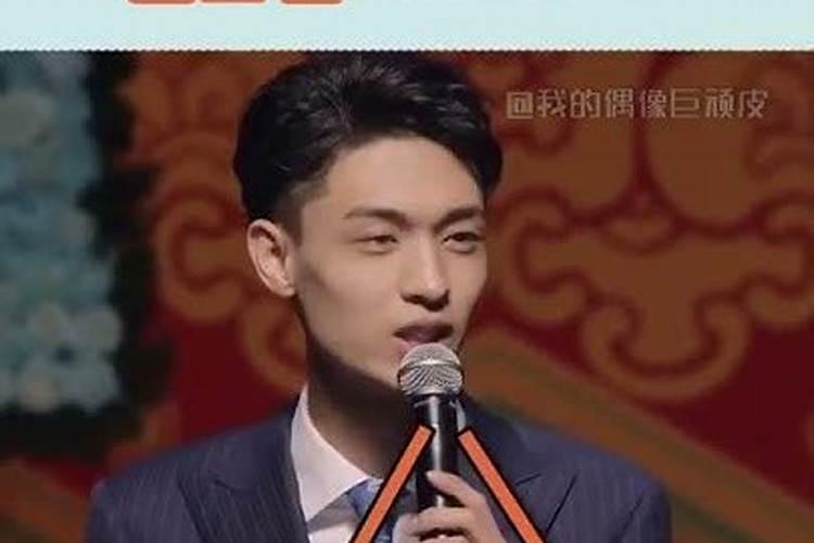 带财运和好运的艺名,起什么样的艺名能给自己好运气