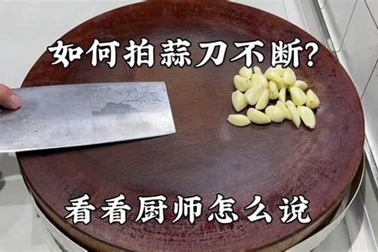 请教这样属于行煞中的壁刀煞吗？图片是站在厨房中间拍的,北面楼边对着厨...