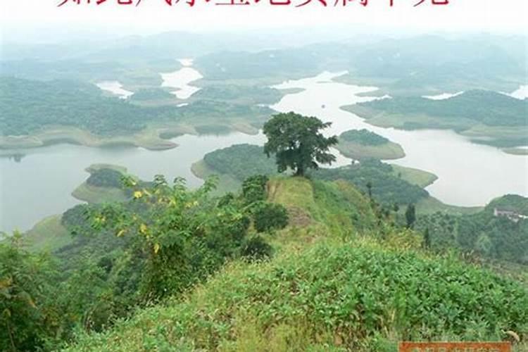 余秋雨山居笔记文化典故摘录