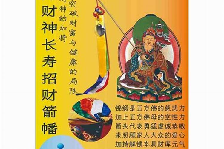寻龙天师风尘散人百科？