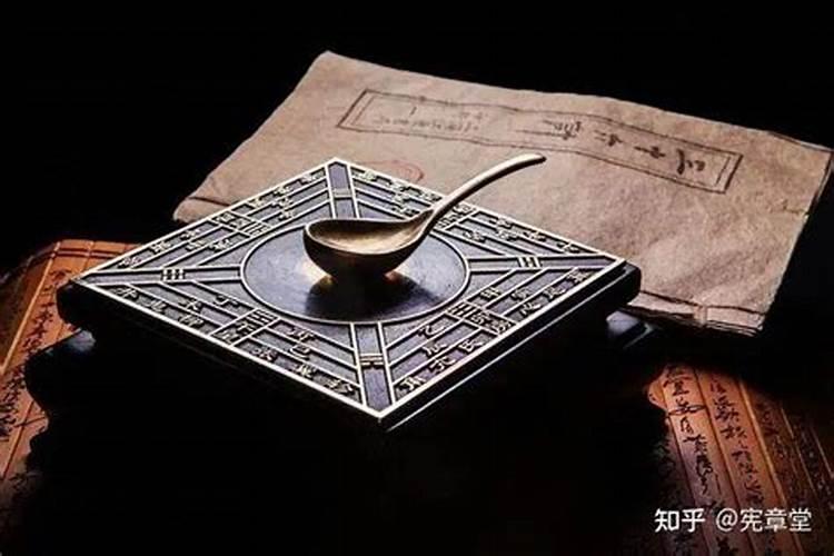 五行风水阵 阵眼用什么好