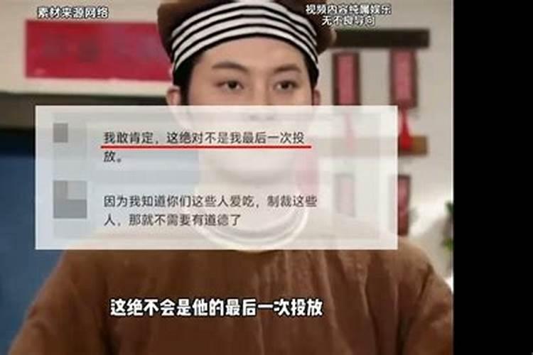 农村拆旧房风水禁忌 拆旧房盖新房风水讲究