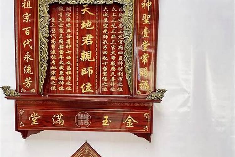 林意河风水师是骗子吗？