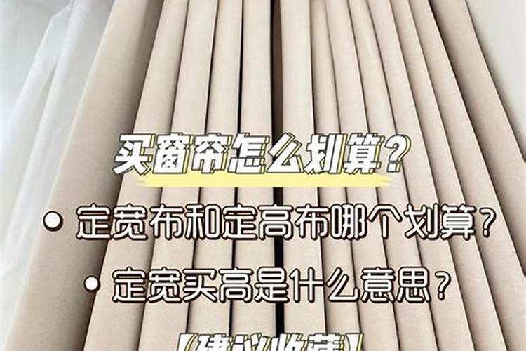 男孩床头挂什么画最旺风水