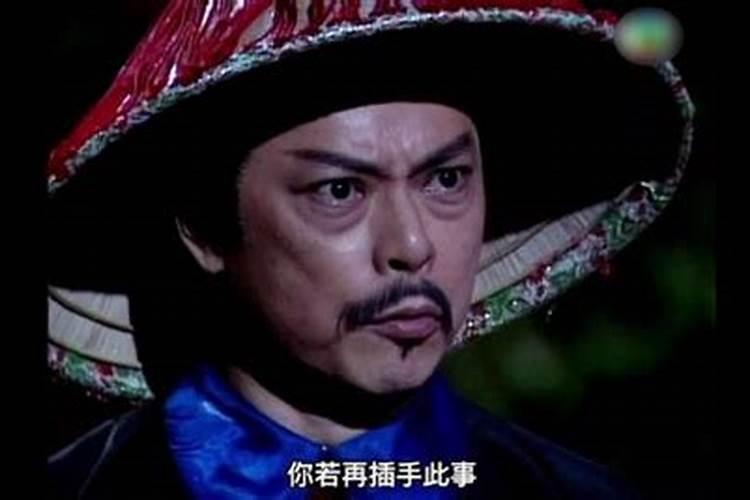 农历初15为什么不能看望人？