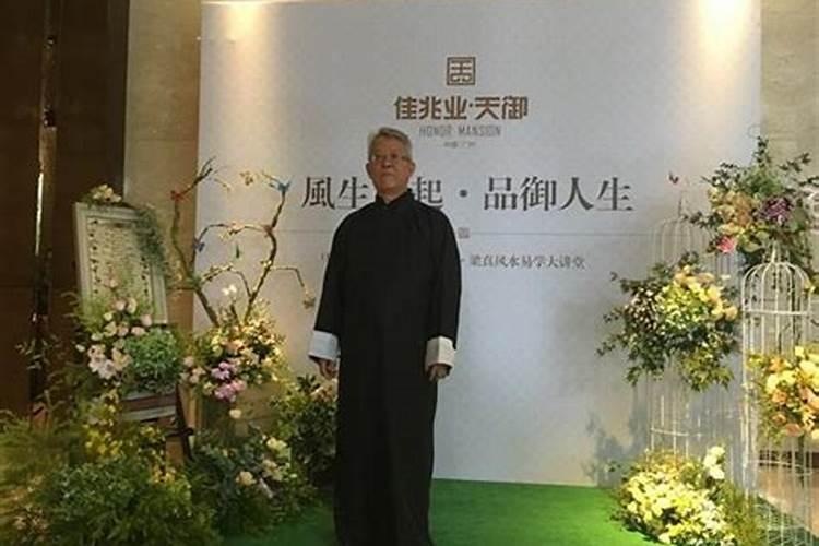 肖棠木是做什么的？