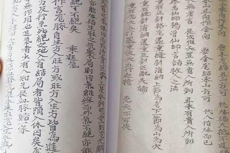 肖棠木是什么人？