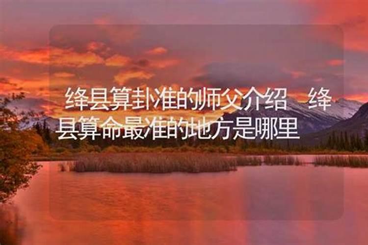 湖南江华县旅游景点介绍 湖南江华县旅游景点介绍大全