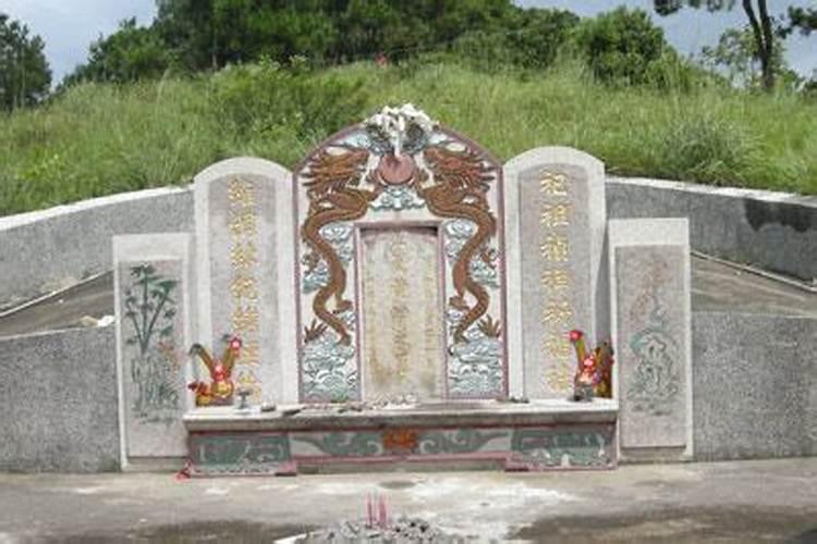 八宅风水纳甲法完整步骤详解