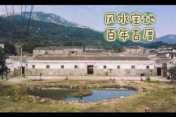 堪舆师是什么
