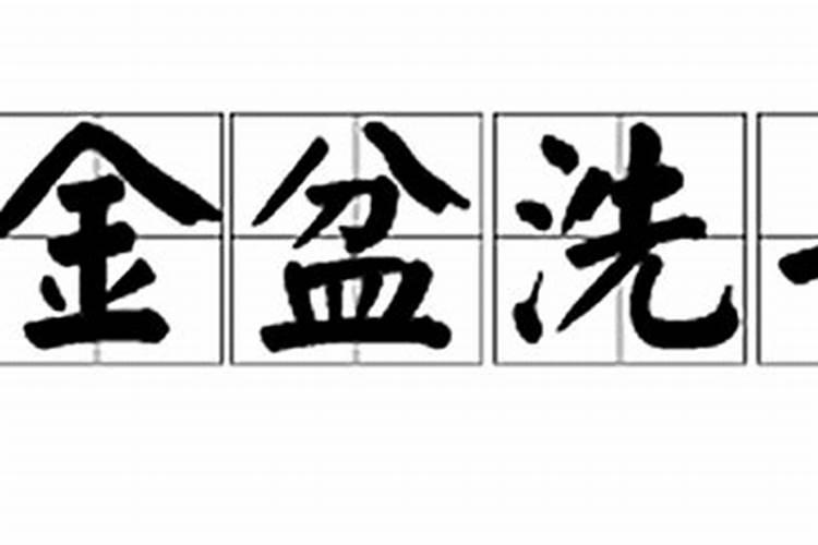 要想学习风水,最基本的应该从哪开始学？