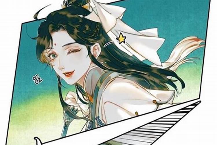 哪个学校招风水硕士