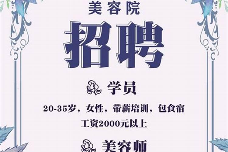 院子挂什么画最旺运