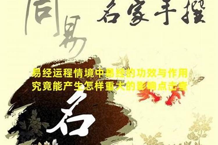 贵阳风水大师在哪里