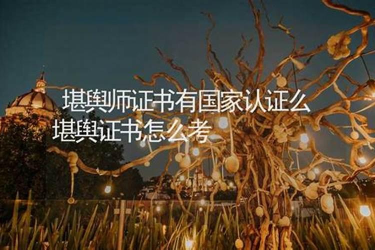 小金鱼养4条是风水好不好,百度一下