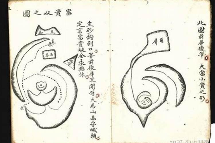 滕州状元府后面是什么小区