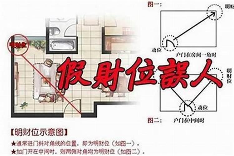 看山是人死了的意思吗