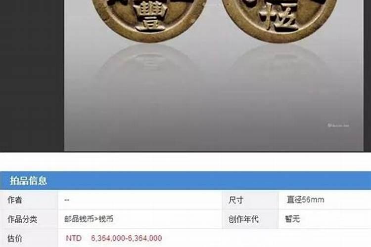 家里脏乱差对人健康的影响