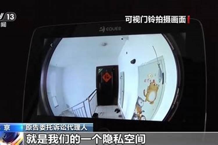 房子门口挂什么最旺运气