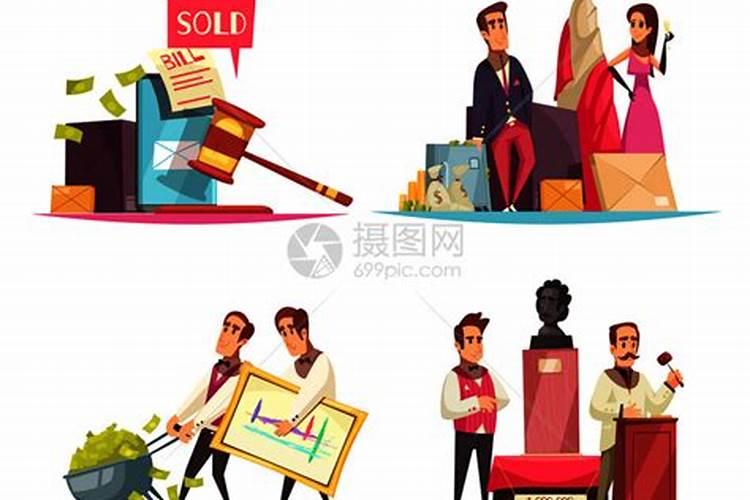 吴开兆大师简介