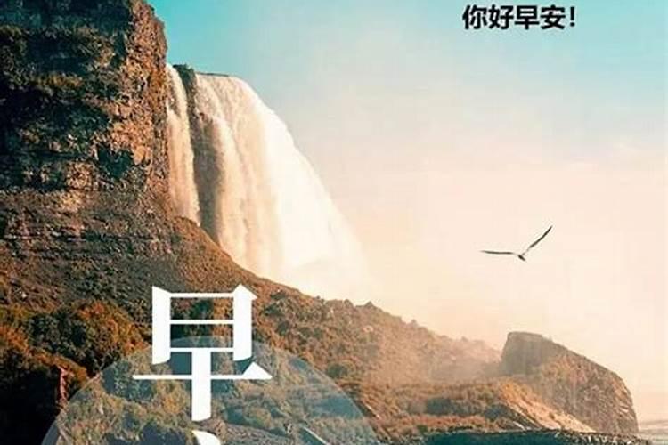 老板开会经常说公司要倒闭了给员工压力威胁,从风水上讲这样长期说会好吗...