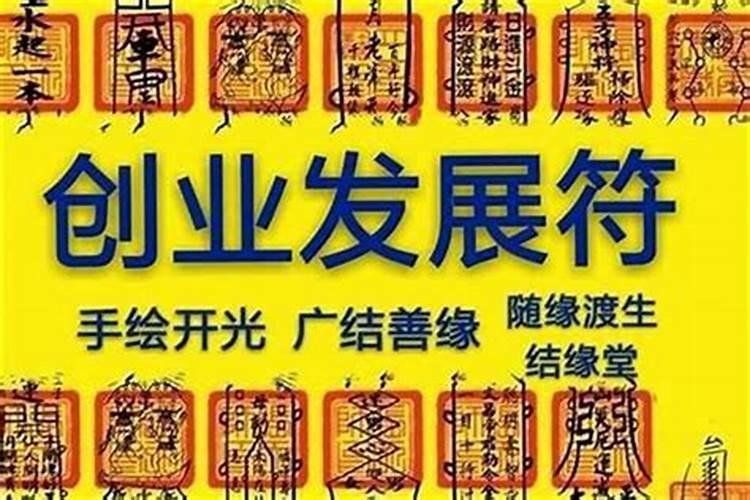 如何在风水168天机论坛上注册自己的账号？