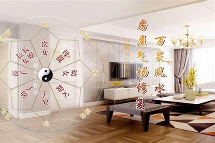 河南哪里有看风水的好师傅,河南著名风水大师