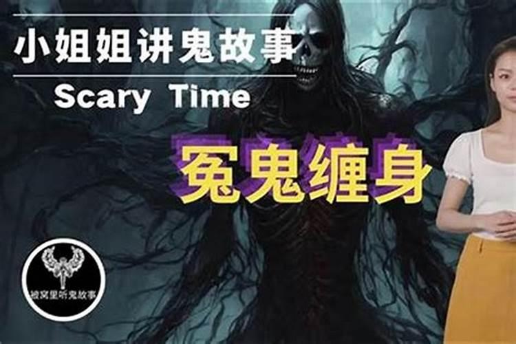 风水高手进.牵扯到鬼怪问题