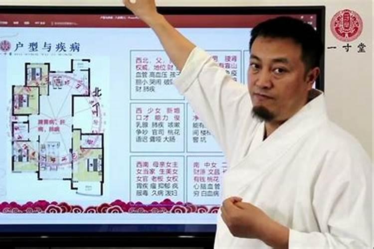 家里生病的风水禁忌是什么家里生病风水禁忌