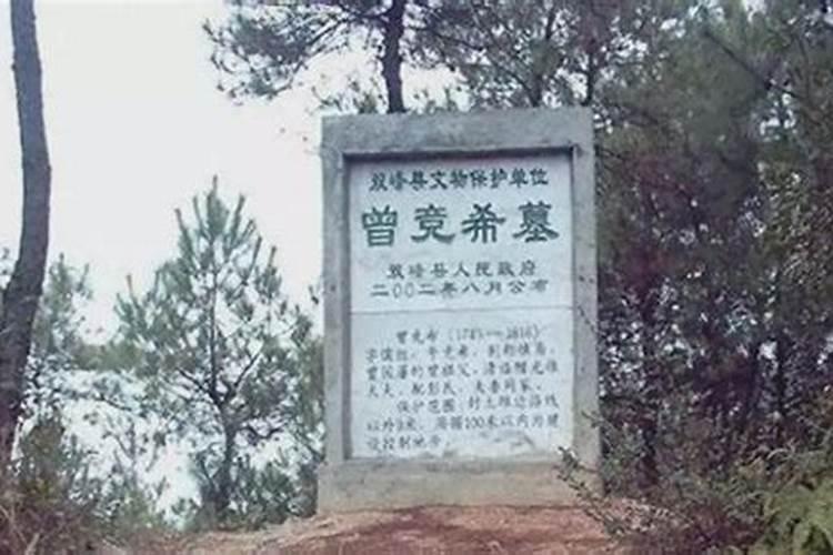 电脑桌如何摆放风水好