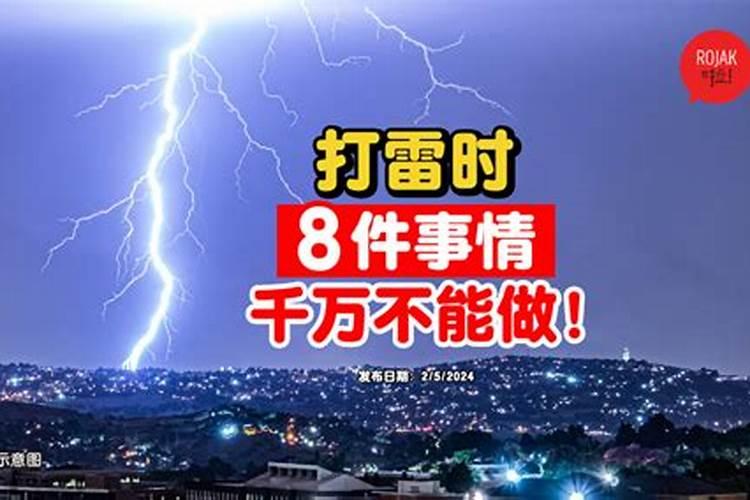 石岩附近有观音庙吗