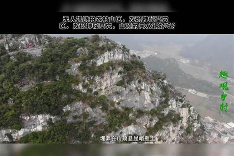 白龙王预言中国(香港娱乐圈风水大师白龙王秘闻)