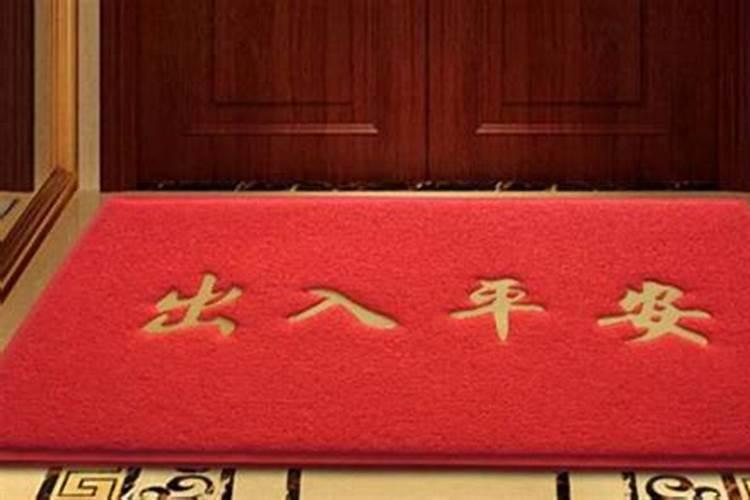 招财摆件摆在哪里招财摆件如何摆放