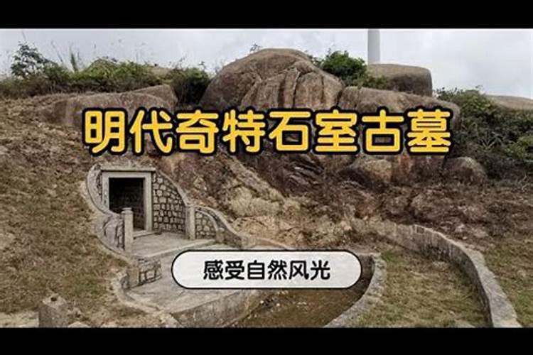 河浦掠鸟尾风水百鸟朝凰