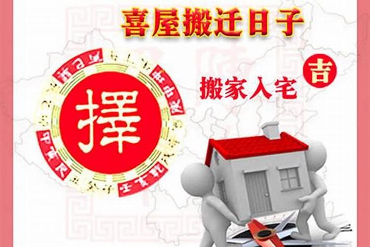 湖北公安风水如何