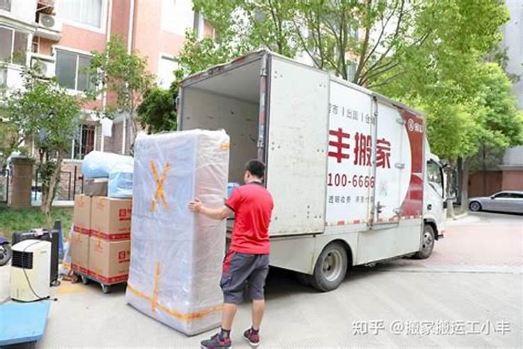 我与山西的不解之缘五(闻喜)