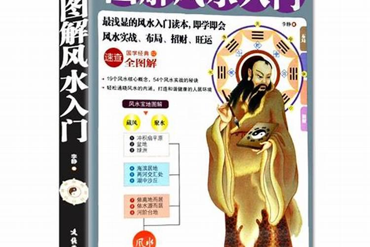 ...哪里？渠县合法的永久性公墓是哪里？陵园电话是多少？